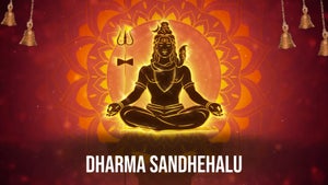 Dharma Sandhehalu on HM TV - past program
