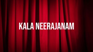 Kala Neerajanam Episode 6 on SVBC3 - past program