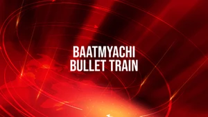 Baatmyachi Bullet Train on NDTV Marathi - past program