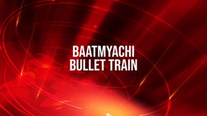 Baatmyachi Bullet Train on NDTV Marathi - past program