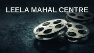Leela Mahal Centre on Sun Gemini Movies HD - live program