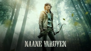 Naane Varuven on Sun Surya Movies - future program