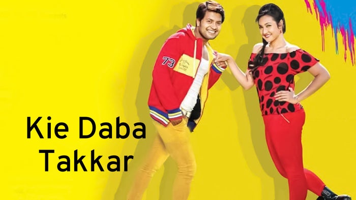 Kie Daba Takkar on JioTV