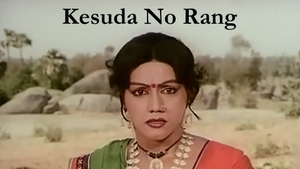 Kesuda No Rang on Colors Gujarati Cinema