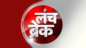 Lunch Break on Aaj Tak