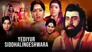 Yediyur Siddhalingeshwara on Sun Udaya Movies - past program