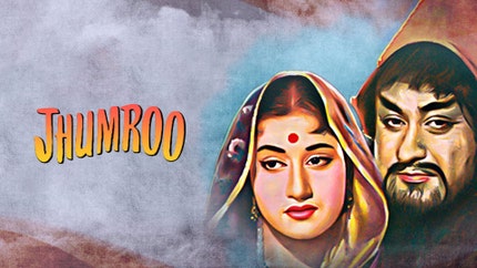 Jhumroo on TV Asia Powered by Shemaroo