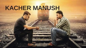 Kacher Manush on Jalsha Movies HD - live program