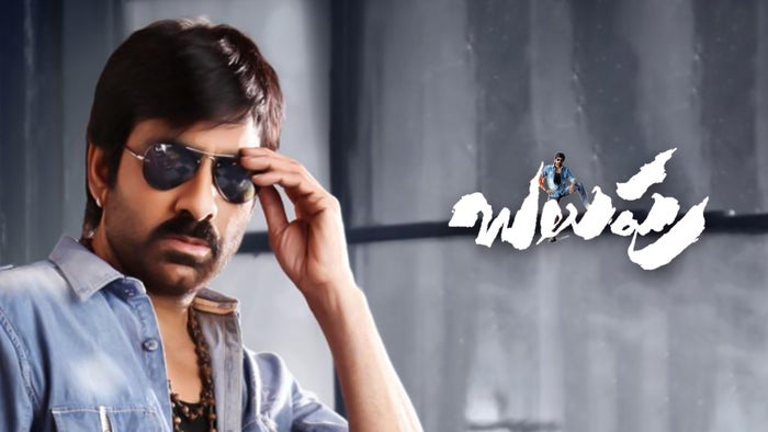 Balupu on JioTV