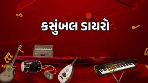 Kasumbal Dayro on News18 Gujarati - past program