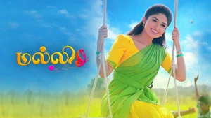 Malli on Sun TV HD