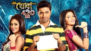 Khoka 420 on Colors Bangla SD