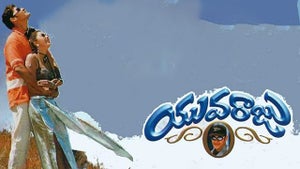 Yuvaraju on Sun Gemini Movies HD - live program