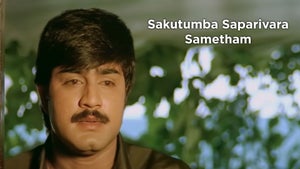 Sakutumba Saparivara Sametham on ETV Telugu - past program
