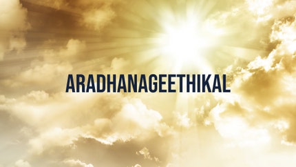 Aradhanageethikal on Shalom