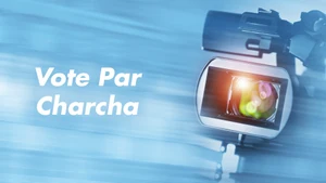 Vote Par Charcha on Navsarjan Sanskruti Gujarati - past program