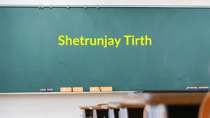 Shetrunjay Tirth on Dada Bhagwan Foundation Gujarati - past program