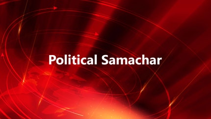 Political Samachar on VR Live