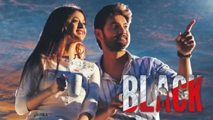 Black on Colors Bengali HD
