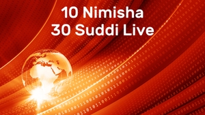 10 Nimisha 30 Suddi Live on News18 Kannada News - past program