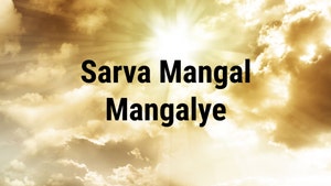 Sarva Mangal Mangalye on mh1 Shraddha - past program