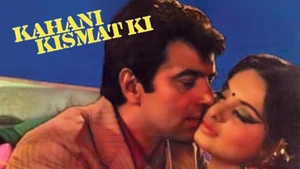 Kahani Kismat Ki on B4U Movies - live program