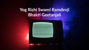 Yog Rishi Swami Ramdevji Bhakti Geetanjali on Aastha Bhajan