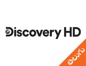 Discovery HD Telugu on Discovery HD Telugu - past program