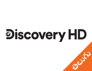 Discovery HD Telugu Episode 2 on Discovery HD Telugu - past program