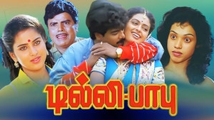 Dilli Babu on Raj Digital Plus - past program