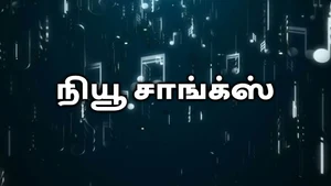 New Songs on Public Movies - past program