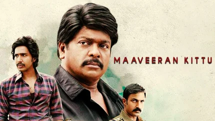 Maaveeran Kittu on Vasanth TV