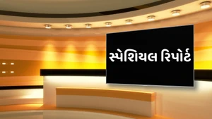Special Report on News18 Gujarati - past program