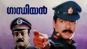 Gandhian on Sun Surya Movies - live program