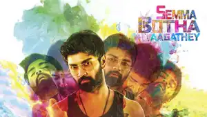 Semma Botha Aagathey on Raj TV - past program