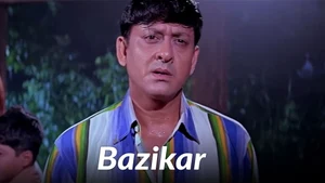 Bazikar on Rongeen TV - past program