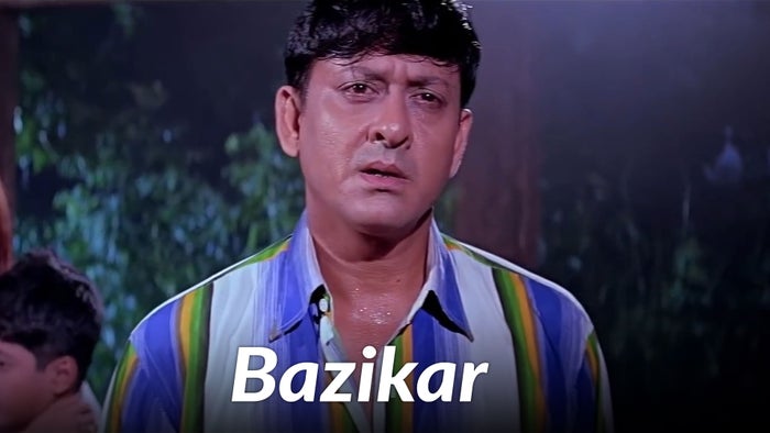 Bazikar on JioTV