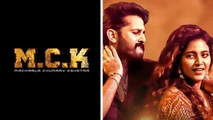 M.C.K: Macharla Chunaav Kshetra on Sony Wah - past program