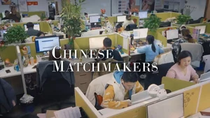 Chinese Matchmakers on Channel News Asia International - past program