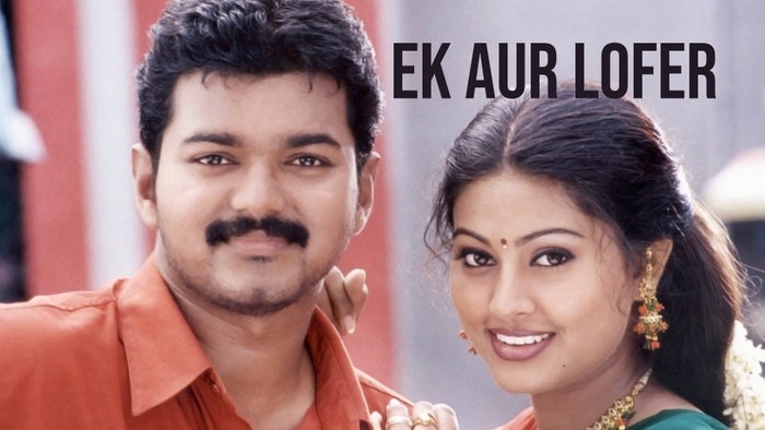 Vaseegara on JioTV