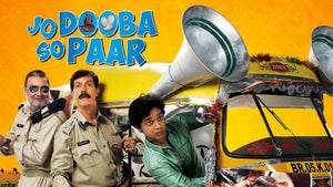 Jo Dooba So Paar: It's Love in Bihar! on Eros Universe Entertainment - past program