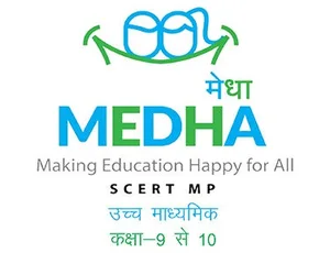 Medha Secondary on Medha Secondary - past program