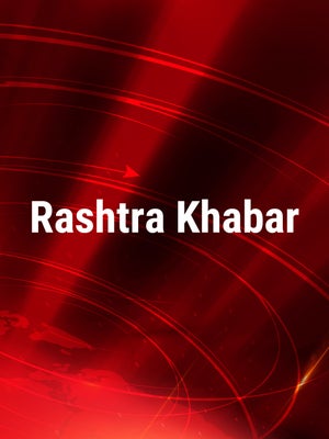 Rashtra Khabar on Sky India Tv - past program