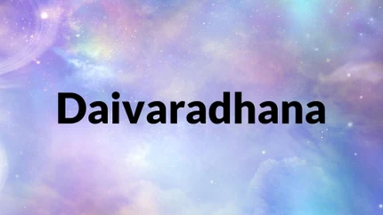 Daivaradhana on Subhavartha TV