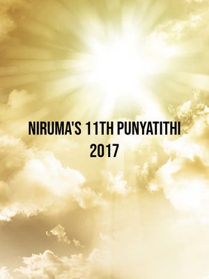 Niruma's 11th Punyatithi 2017 on Dada Bhagwan Foundation Gujarati - past program