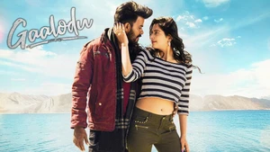 Gaalodu on Colors Cineplex HD - past program