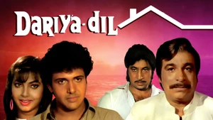 Dariya Dil on Star Gold 2 HD - live program