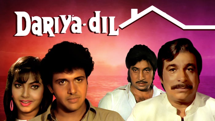 Dariya Dil on JioTV