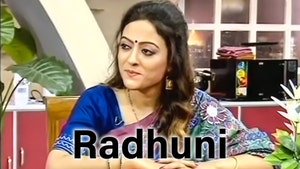 Radhuni on Aakash Aath