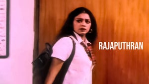 Rajaputhran on Sun Surya Movies - future program